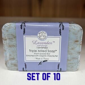 Set of 10 Trader Joe's — Lavender Triple Milled Bar Soap Made in France 7 oz NEW